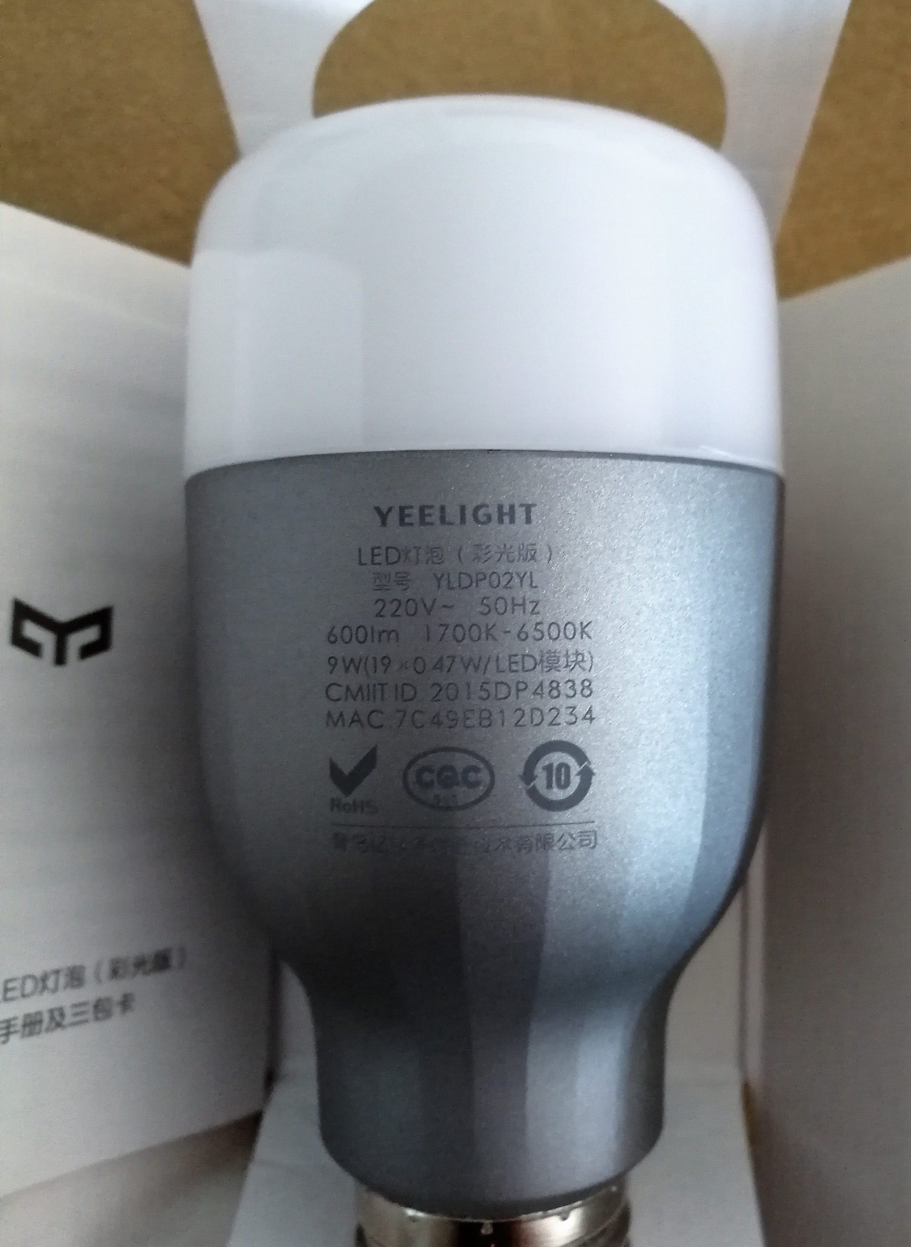 Ampoule connectée Xiaomi Yeelight Smart - Domo Tools